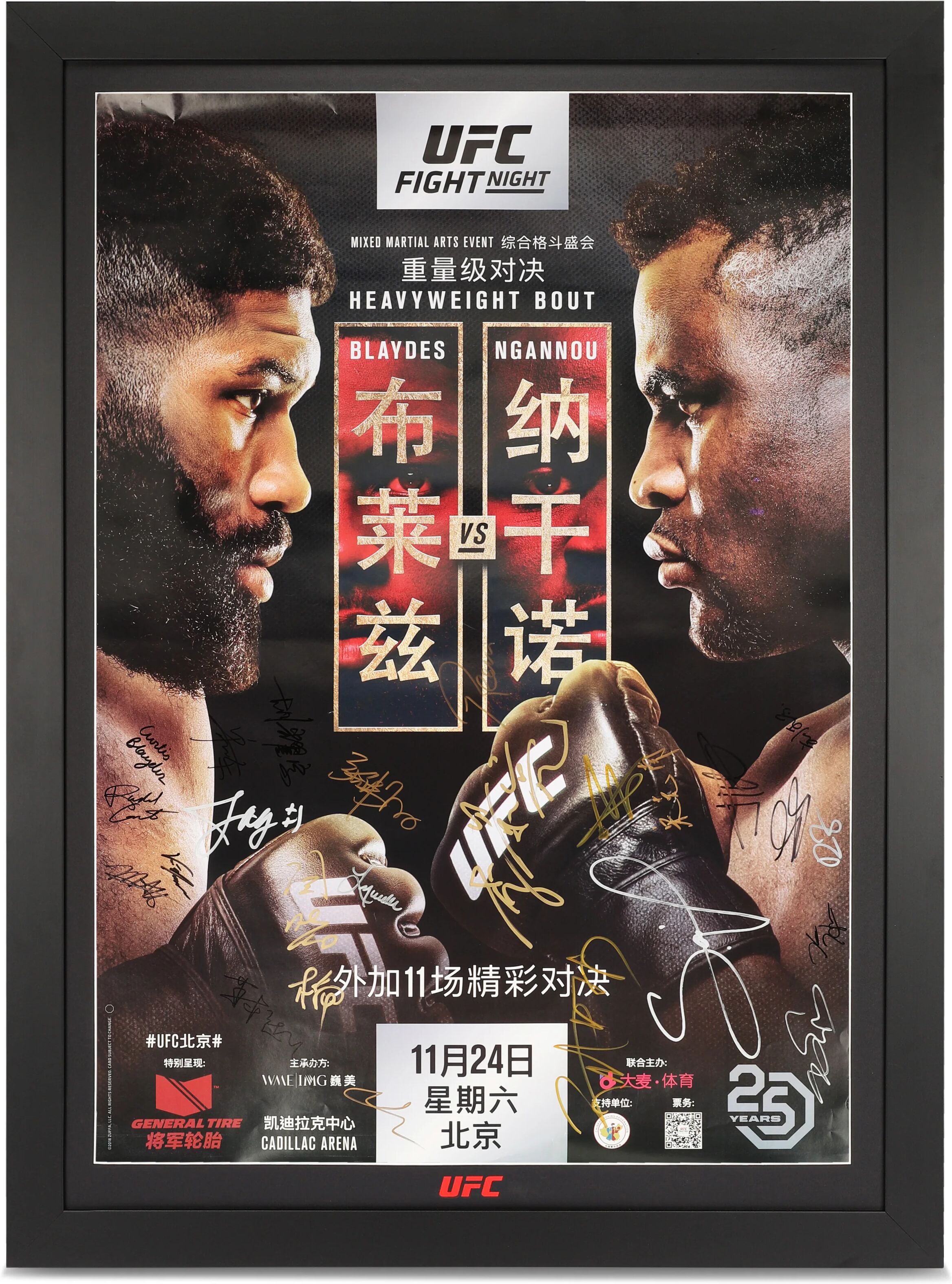 UFC Collectibles UFC Fight Night: Blaydes vs Ngannou 2 (FN 141) Autographed Event Poster