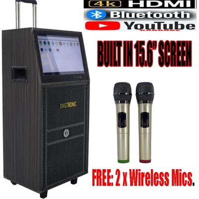 2024 Singtronic BT-888 2024 Singtronic BT-888