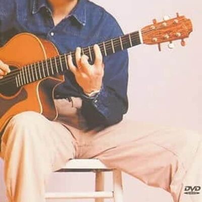 Mel Bay GW939DVD Mel Bay GW939DVD