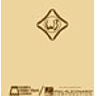 Hal Leonard 8707 Hal Leonard 8707