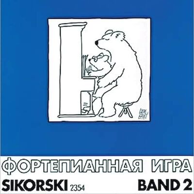 Hal Leonard SIK2354 Hal Leonard SIK2354