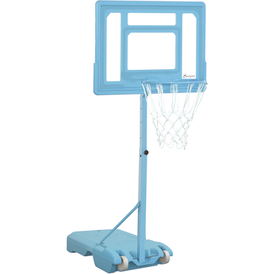 Soozier Portable Poolside Basketball Hoop System Stand with Adjustable Height 32in Backboard Aosom.com Soozier Portable Poolside Basketball Hoop System Stand with Adjustable Height 32in Backboard Aosom.com