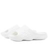 New Balance SUFHUPW3 in Paper White, Size UK 7