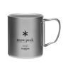 Snow Peak Men's Titanium Double Wall 450ml Cup in Silver