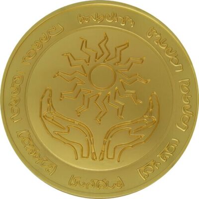 PopMarket - Dungeons & Dragons - Limited Edition Medallion - Amulet of Health 24k Gold Plated - COLLECTIBLES - Multicolor PopMarket - Dungeons & Dragons - Limited Edition Medallion - Amulet of Health 24k Gold Plated - COLLECTIBLES - Multicolor