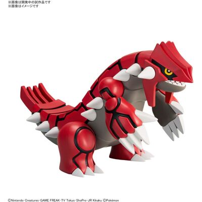 Bandai - Hobby - Pokemon - Groudon Model Kit - Collectibles - Multicolor Bandai - Hobby - Pokemon - Groudon Model Kit - Collectibles - Multicolor