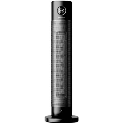 Emerson - SmartVoice 32" Tower Space Heater, 40+ Voice Commands, No APP, No WIFI, Oscillation, Timer, Remote Control 1500W - Black Emerson - SmartVoice 32" Tower Space Heater, 40+ Voice Commands, No APP, No WIFI, Oscillation, Timer, Remote Control 1500W - Black