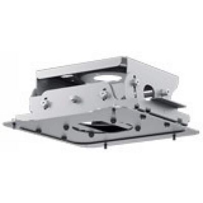 Epson - ELPMB67 Ceiling Mount for Projector - Silver Epson - ELPMB67 Ceiling Mount for Projector - Silver