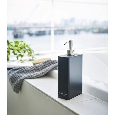 Yamazaki Home - Rectangle Shower Dispenser - Three Styles - Black Yamazaki Home - Rectangle Shower Dispenser - Three Styles - Black