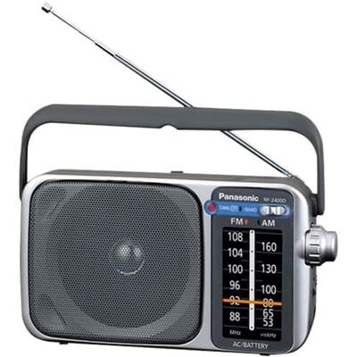 Panasonic - Portable Digital AM/FM Radio - Silver Panasonic - Portable Digital AM/FM Radio - Silver