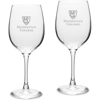 Jardine - Manhattan Jaspers 16oz. 2-Piece Traditional White Wine Glass Set - Multicolor Jardine - Manhattan Jaspers 16oz. 2-Piece Traditional White Wine Glass Set - Multicolor