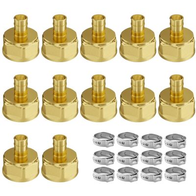 VEVOR - Pipe Fittings, 3/4" 12PCS Brass Pipe Fittings, Clamp-style 3/4 NPT Pipe Connector Brass Air Fittings - Brass color VEVOR - Pipe Fittings, 3/4" 12PCS Brass Pipe Fittings, Clamp-style 3/4 NPT Pipe Connector Brass Air Fittings - Brass color