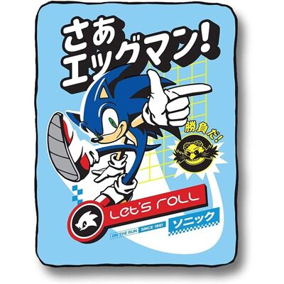 Just Funky - Sonic The Hedgehog Let's Roll 45 x 60 Inch Fleece Throw Blanket - Blue Just Funky - Sonic The Hedgehog Let's Roll 45 x 60 Inch Fleece Throw Blanket - Blue
