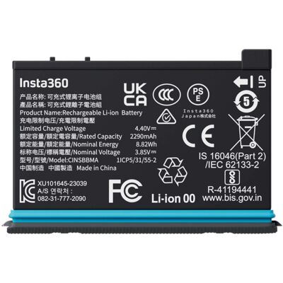 Insta360 - Rechargeable Lithium Polymer Battery for X4 Action Camera Insta360 - Rechargeable Lithium Polymer Battery for X4 Action Camera