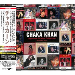 WEA Japan Chaka Khan - Japanese Singles Collection: Greatest Hits (CD + DVD) (NTSC/Region 0) - COMPACT DISCS WEA Japan Chaka Khan - Japanese Singles Collection: Greatest Hits (CD + DVD) (NTSC/Region 0) - COMPACT DISCS