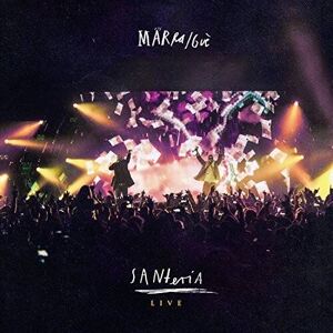 Universal Marracash / Gue Pequeno - Santeria Live (2CD+DVD PAL Reg 0) - COMPACT DISCS Universal Marracash / Gue Pequeno - Santeria Live (2CD+DVD PAL Reg 0) - COMPACT DISCS