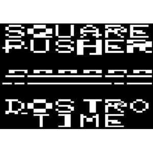 Warp Records Squarepusher - Dostrotime - VINYL LP Warp Records Squarepusher - Dostrotime - VINYL LP