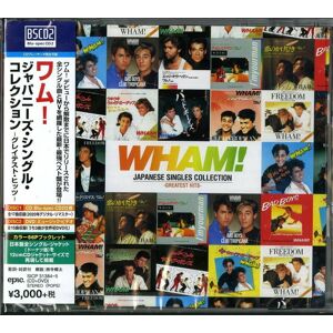Sony Wham - Japanese Singles Collection: Greatest Hits (Blu-Spec CD2 + DVD) (2020 Remaster) - COMPACT DISCS Sony Wham - Japanese Singles Collection: Greatest Hits (Blu-Spec CD2 + DVD) (2020 Remaster) - COMPACT DISCS