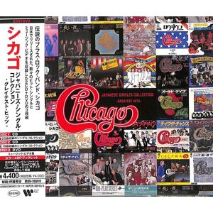 WEA Japan Chicago - Japanese Singles Collection: Greatest Hits (2CD + DVD) - COMPACT DISCS WEA Japan Chicago - Japanese Singles Collection: Greatest Hits (2CD + DVD) - COMPACT DISCS