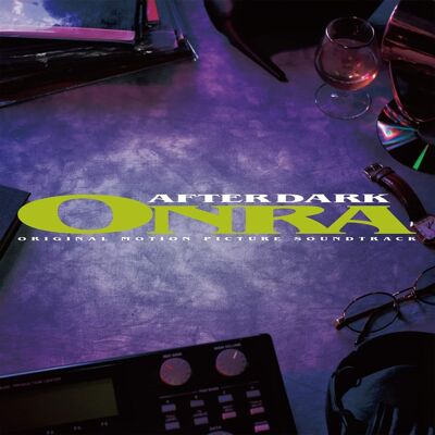 All City Records Onra - After Dark - CASSETTES All City Records Onra - After Dark - CASSETTES