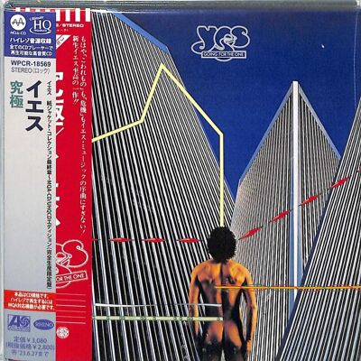 WEA Japan Yes - Going For The One - UHQCD x MQA-CD / Paper Sleeve - COMPACT DISCS WEA Japan Yes - Going For The One - UHQCD x MQA-CD / Paper Sleeve - COMPACT DISCS