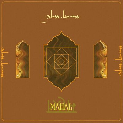 Ninja Tune Glass Beams - Mahal - VINYL LP Ninja Tune Glass Beams - Mahal - VINYL LP