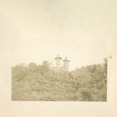 Discriminate Audio Arnold Mars - Lost Island - CASSETTES Discriminate Audio Arnold Mars - Lost Island - CASSETTES