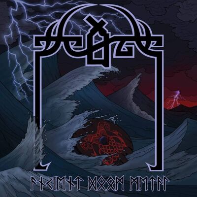 High Roller Scald - Ancient Doom Metal - Sea Blue - VINYL LP High Roller Scald - Ancient Doom Metal - Sea Blue - VINYL LP