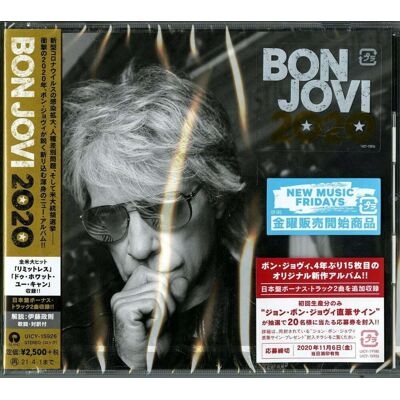 Universal Japan UMG - Bon Jovi - Bon Jovi 2020 (SHM-CD) (incl. bonus material) - COMPACT DISCS Universal Japan UMG - Bon Jovi - Bon Jovi 2020 (SHM-CD) (incl. bonus material) - COMPACT DISCS