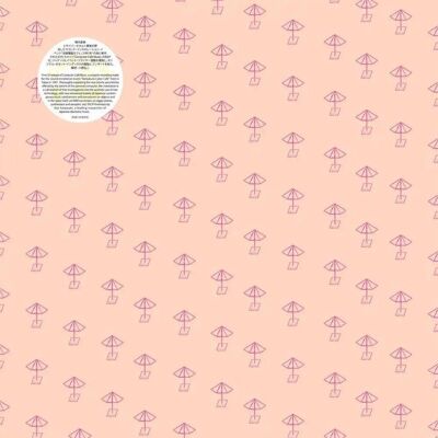 Em Records Yuji Takahashi - Music For 'Cyber Cafe' - VINYL LP Em Records Yuji Takahashi - Music For 'Cyber Cafe' - VINYL LP