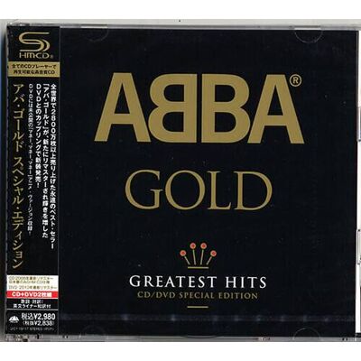 Universal UMG - ABBA - Gold: Special Edition (SHM-CD + DVD) - COMPACT DISCS Universal UMG - ABBA - Gold: Special Edition (SHM-CD + DVD) - COMPACT DISCS