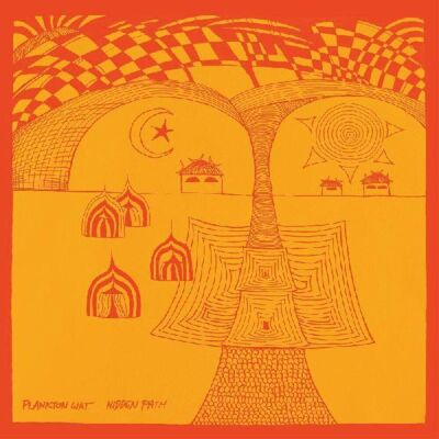 Thrill Jockey Plankton Wat - Hidden Path - VINYL LP Thrill Jockey Plankton Wat - Hidden Path - VINYL LP