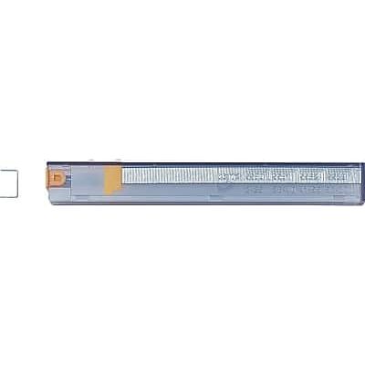 Rapid - Staple Cartridge, 1/4" Leg Length, Yellow, 210 staples per cartridge, 5 cartridges/Pack - Silver Rapid - Staple Cartridge, 1/4" Leg Length, Yellow, 210 staples per cartridge, 5 cartridges/Pack - Silver