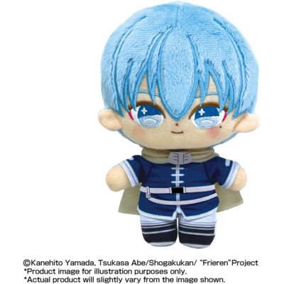 Bandai - Frieren Nui Puri Nui Touch Dream Himmel 6in Plush - COLLECTIBLES - Multicolor Bandai - Frieren Nui Puri Nui Touch Dream Himmel 6in Plush - COLLECTIBLES - Multicolor