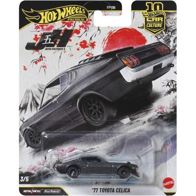 Mattel - Hot Wheels Premium: Japan Historics 1977 Toyota Celica (Ra28) - COLLECTIBLES - Multicolor Mattel - Hot Wheels Premium: Japan Historics 1977 Toyota Celica (Ra28) - COLLECTIBLES - Multicolor