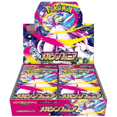 Pokémon - Pokemon Card Game Mega Symphonia Booster Box (Japanese) - 30 Packs Pokémon - Pokemon Card Game Mega Symphonia Booster Box (Japanese) - 30 Packs