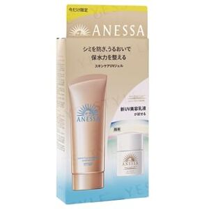Shiseido - Anessa Perfect UV Sunscreen Skincare Gel NA SPF 50+ PA++++ Trial Set b 1 set