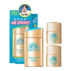 Shiseido - Anessa Perfect UV Sunscreen Skincare Milk NA SPF 50+ PA++++ 1 set