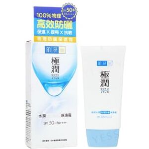 Rohto Mentholatum - Hada Labo Gokujyun Physical Sunscreen Cream SPF 50+ PA++++ 50g