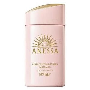 Shiseido - Anessa Perfect UV Sunscreen Mild Milk SPF 50+ PA++++