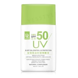 Dr.Hsieh - Oil-Control UV Protection SPF 50 PA+++ White 50ml