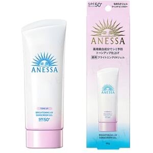 Shiseido - Anessa Brightening UV Sunscreen Gel SPF 50+ PA++++