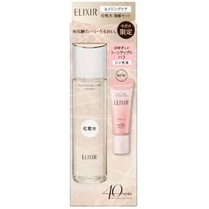 Shiseido - Elixir Bouncing Moisture Lotion & Day Care Revolution Tone Up Set SPF 50+ PA++++ 1 set