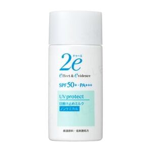 Shiseido - 2e Sunscreen Milk SPF 50+ PA+++ 40ml