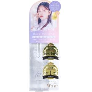 Cosmetex Roland - CITRUSPA Airy & Easy Glossy Repair Oil Musk Floral 100ml