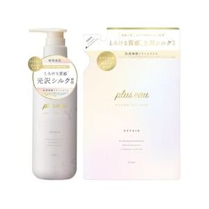 plus eau - Lypoair Treatment