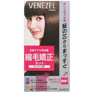 1059580164 DARIYA - Venezel Straight Hair Keep Essence For Long Hair 1 set