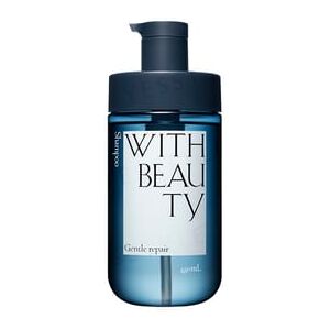 Stella Seed - With Beauty Gentle Repair Moist Shampoo