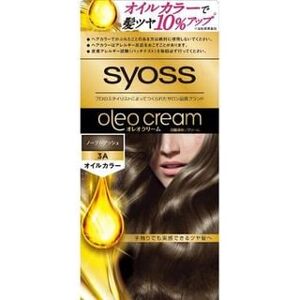 1062274018 syoss - Oreo Cream Hair Color 3A Noble Ash