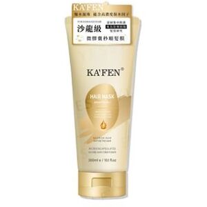 KA'FEN - Microencapsulated Second Hair Mask 300ml